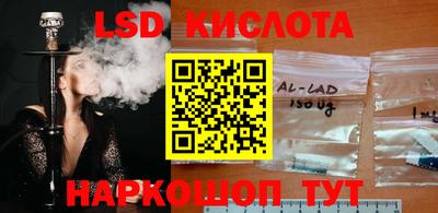ALPHA-PVP Донской
