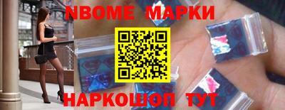 ALPHA-PVP Донской