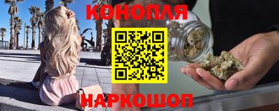 спиды Донецк