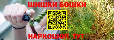 спиды Донецк