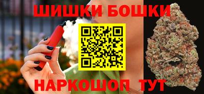 спиды Донецк