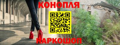 ALPHA-PVP Донской