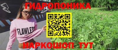 ALPHA-PVP Донской
