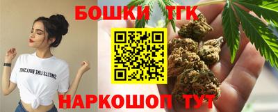 ALPHA-PVP Донской