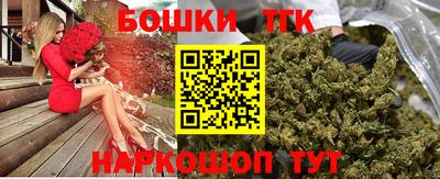 спиды Донецк