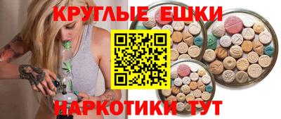 спиды Донецк