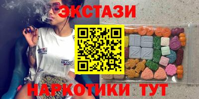 ALPHA-PVP Донской