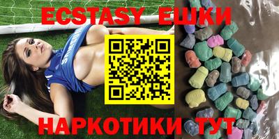 MDMA Изобильный