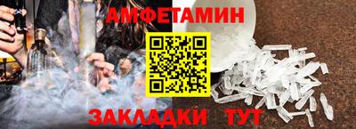 ALPHA-PVP Донской