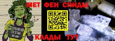 ALPHA-PVP Донской