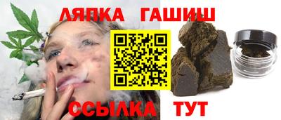 спиды Донецк
