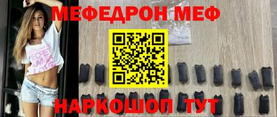 спиды Донецк